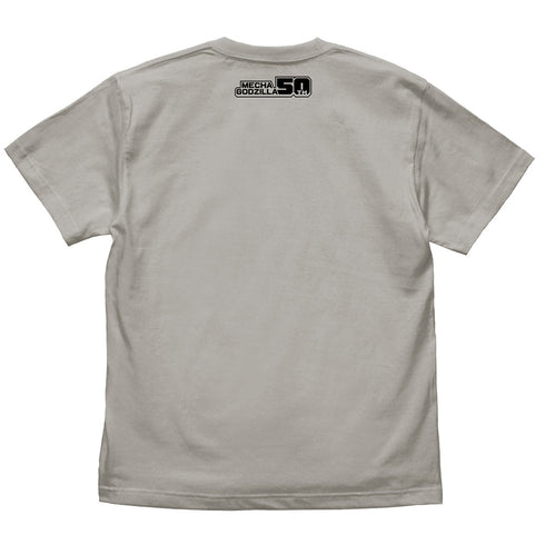 『ゴジラ』歴代メカゴジラ身長比較表 Tシャツ